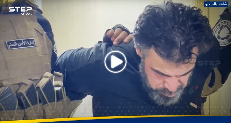 أول ظهور لـ"ماريو" شريك أمجد يوسف بـ"مجزرة التضامن" والأمن العام يكشف كيف أوقعوه (فيديو)