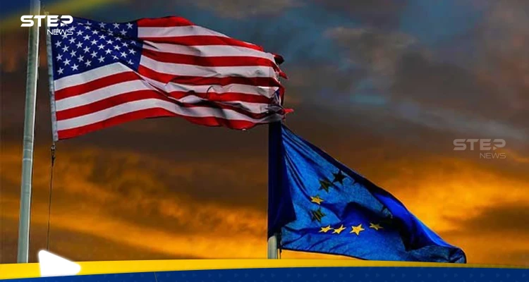 أمريكا وأوروبا