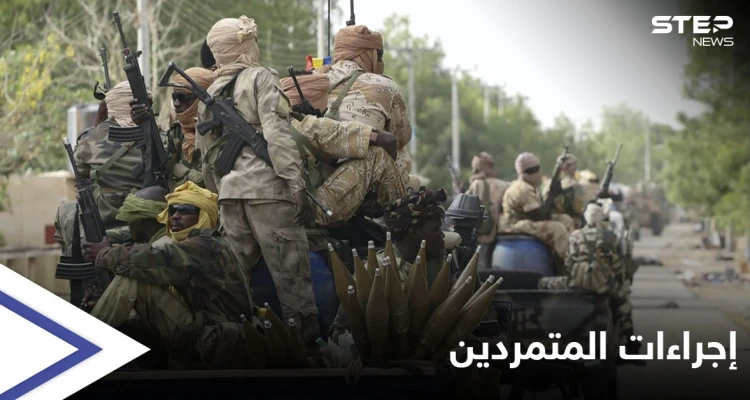 بعد وفاة ديبي.. المتمردون في تشاد يرفضون "الحكم الوراثي" ويتعهدون بإجراءات