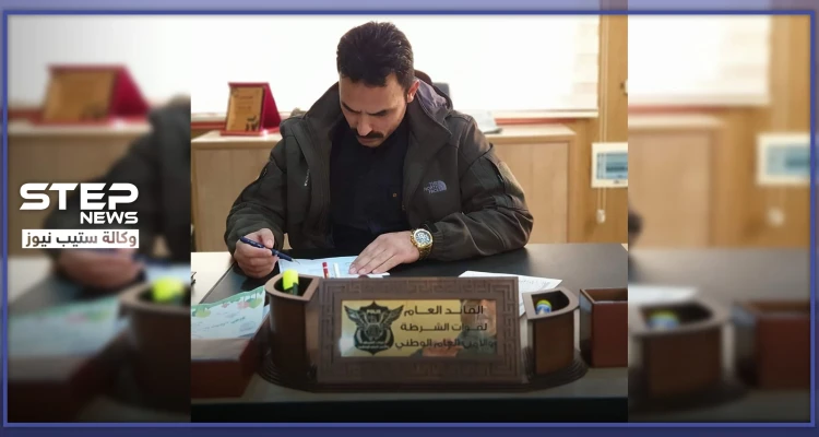 المخابرات التركية تعتقل قائد الشرطة "الحرة" بعفرين.. والتهمة تحرش جنسي!