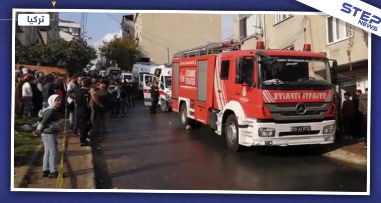 وفاة طفلتين سوريتين بمدينة الريحانية إثر ماس كهربائي.. والتفاصيل