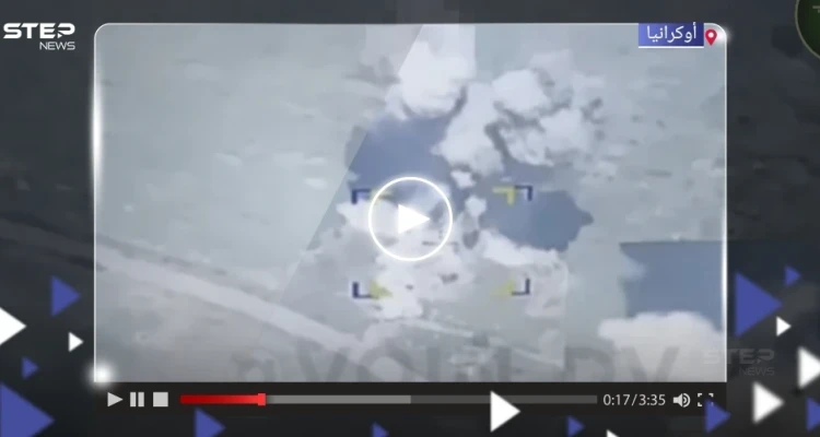 بضربةٍ ساحقة من قنبلة شديدة الانفجار.. شاهد كيف حوّل الجيش الروسي مستودعاً أوكرانياً لكتلة من النيران