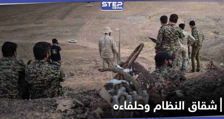 اختطاف متبادل ومساومات... "لواء فاطميون" يختطف دورية لـ الفرقة الرابعة بعد اعتقالها عدداً من عناصره