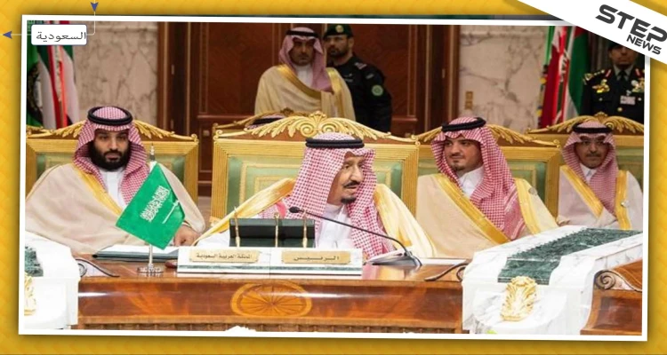القمّة الخليجية الأربعين تختتم أعمالها في "الرياض" وهذه أبرز النتائج