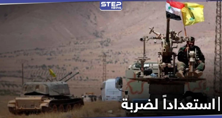 خاص|| استنفار على حدود الجولان استعداداً لضربة إسرائيلية ومصدر يكشف معلومات عن الخلية الإيرانية بالقنيطرة