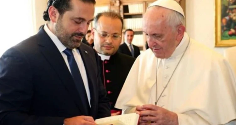 الحريري يلتقي بابا الفاتيكان ويكشف عن موعد زيارته إلى لبنان ويوجه انتقاد للرئيس "عون"