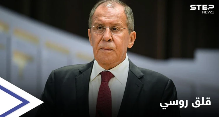 تحرك تركي أوكراني يثير مخاوف روسيا.. ولافروف يكشف نقاط هامة من لقاءٍ مرتقب بين موسكو وأنقرة