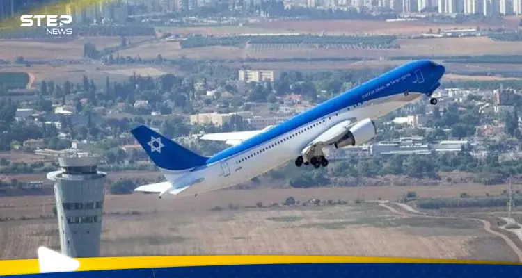 מטוסו של נתניהו, "כנף ציון"