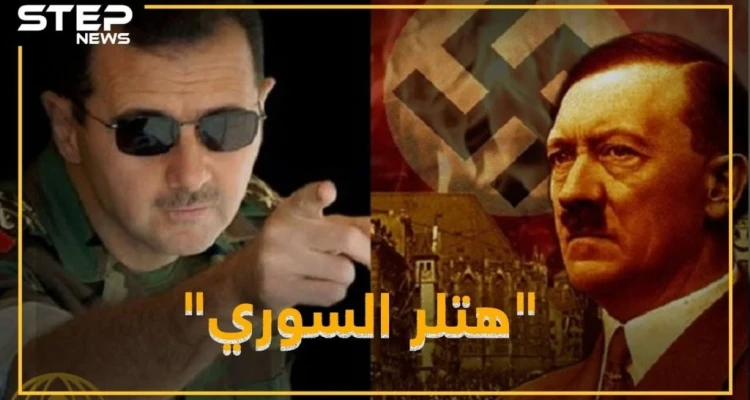"هتلر السوري" ضابط بسجن المزة حول معتقليه لحيوانات تسلية!!