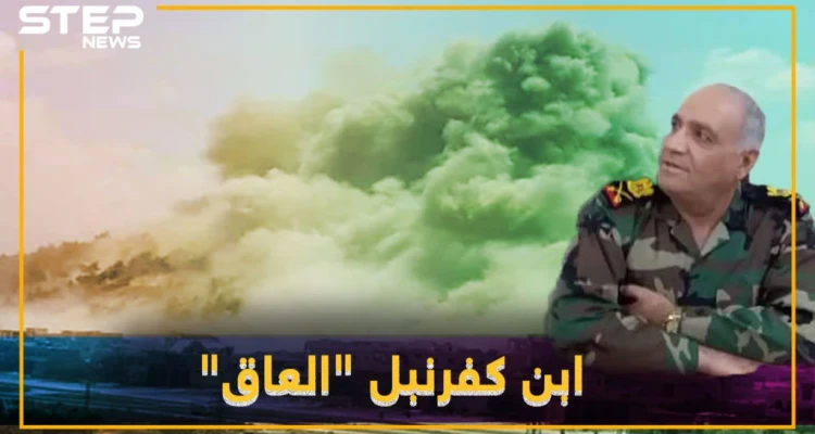 طيار من كفرنبل قصف بيت أهله إرضاءً للأسد.. هل تعرفه!؟