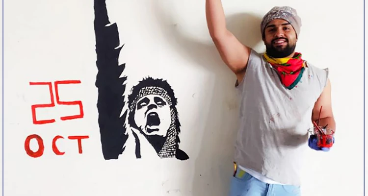 رسم على الجدار لـ "عبد الباسط الساروت" في العراق