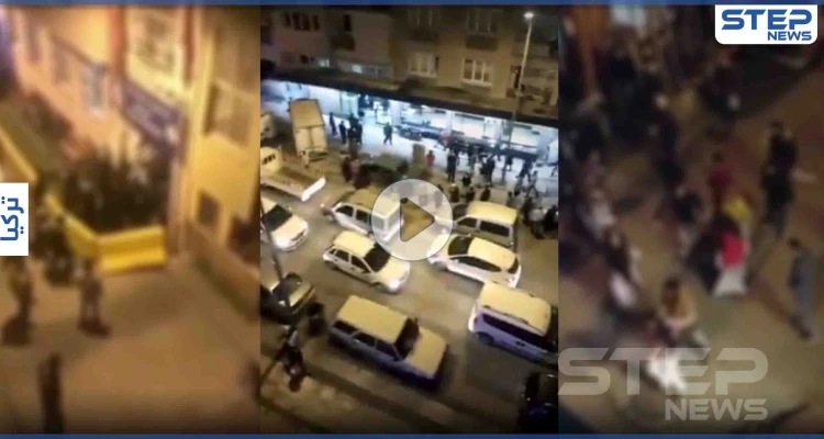 بالفيديو||مشاهد لم تراها من قبل.. تركيا في أولى لحظات فرض حظر التجوال