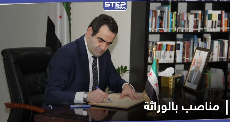 "صهر الأسبق" الائتلاف السوري المعارض يعيّن سفيراً جديداً لدى دولة قطر.. من هو بلال تركية؟