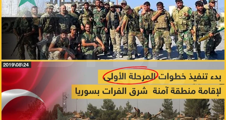 ما الذي سيحدث في المرحلة الثانية إذاً؟!