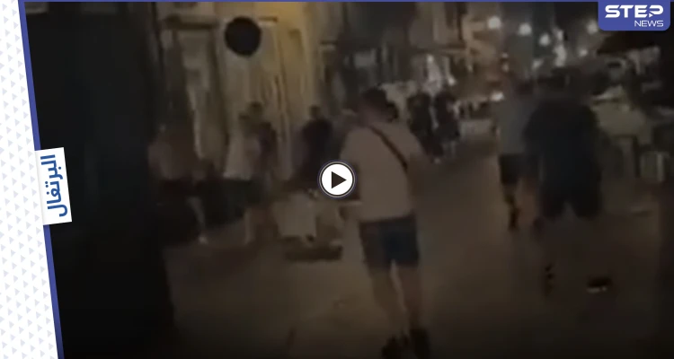 بالفيديو|| بانتظار نهاية دوري أبطال أوروبا غداً.. اشتباك بين جماهير مانشستر سيتي وتشيسلي يتطلب تدخل السلطات