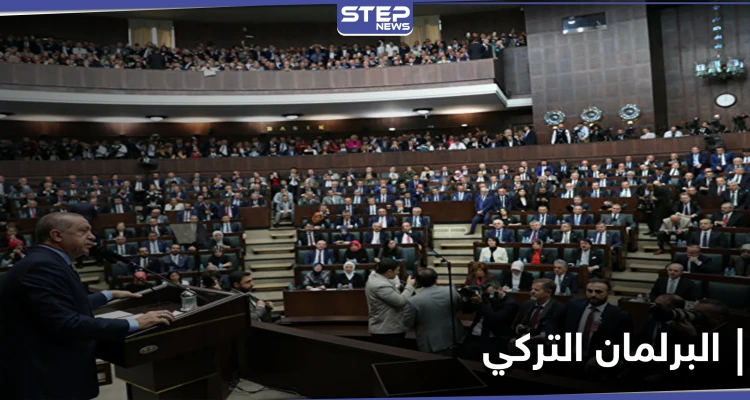 أردوغان يعرض على البرلمان التركي مذكرة تخص أذربيجان.. ماذا تضمنت