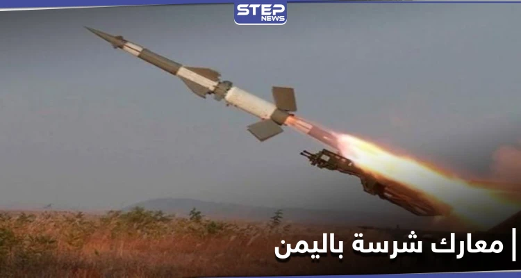 التحالف العربي يتصدى لـ "هجومٍ جوي كبير" شنته ميليشيا "الحوثي" على قاعدة سعودية