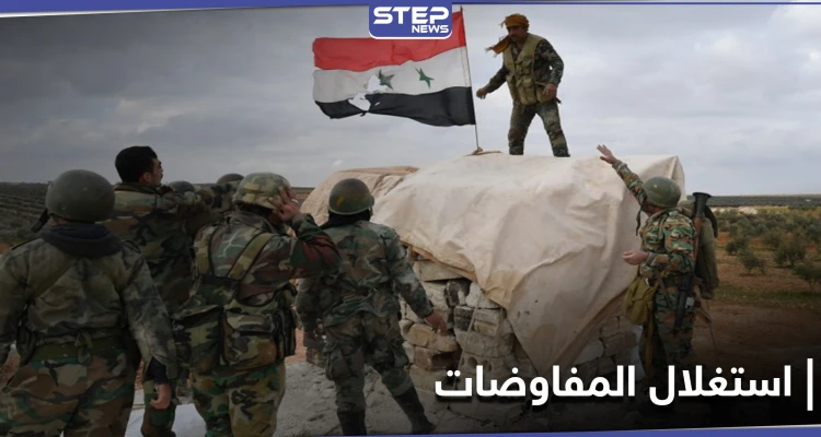 انتهزت فرصة المفاوضات.. الميليشيات الإيرانية تنشئ نقطة عسكرية بريف درعا الغربي