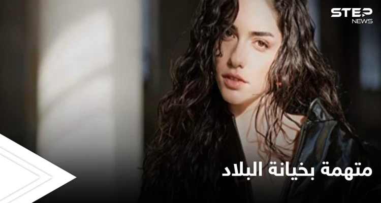متهمة بالخيانة العظمى.. ممثلة تركية شهيرة تتعاطف مع مجازر الأرمن وتلقى ردة فعل شرسة من جمهورها
