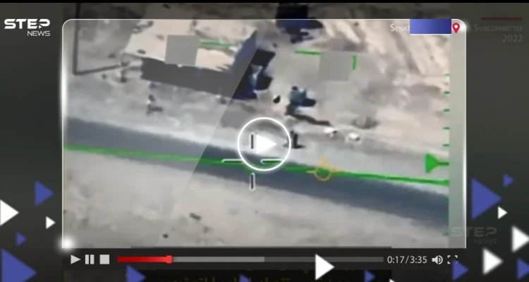 شاهد لقطات لجسم طائر مجهول بالشرق الأوسط كشف عنها مسؤول بالبنتاغون