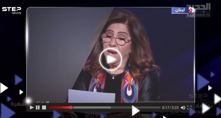 ليلى عبد اللطيف توقعت أحداث مجزرة مستشفى المعمداني وهذا ما قالته (فيديو)