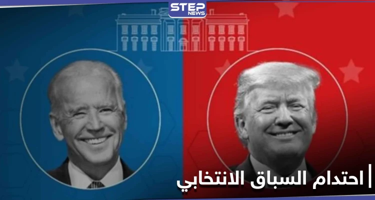 فلسطينية تفوز بمقعد في الكونغرس...والسباق الإنتخابي على أشده