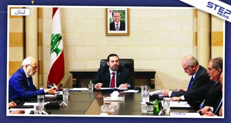 بلومبرغ: هذا ما سيحدث في لبنان في حال استقال سعد الحريري