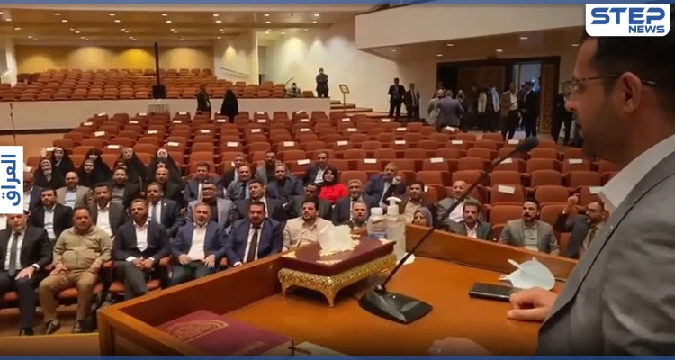 بالفيديو || نواب عراقيون يقرأون دعاء "تعجيل ظهور المهدي" بطقوس شيعية داخل البرلمان