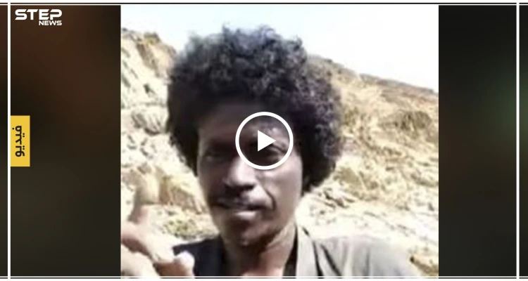 بسبب "تيس" وشهامة قل مثيلها..رجل أعمال سعودي يتبرع بمنزل ونفقات الحج لراعي سوداني (فيديو)