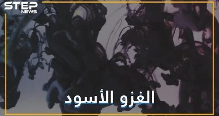 إسرائيل وسوريا والسعودية ودول عربية أخرى في مواجهة عدو واحد