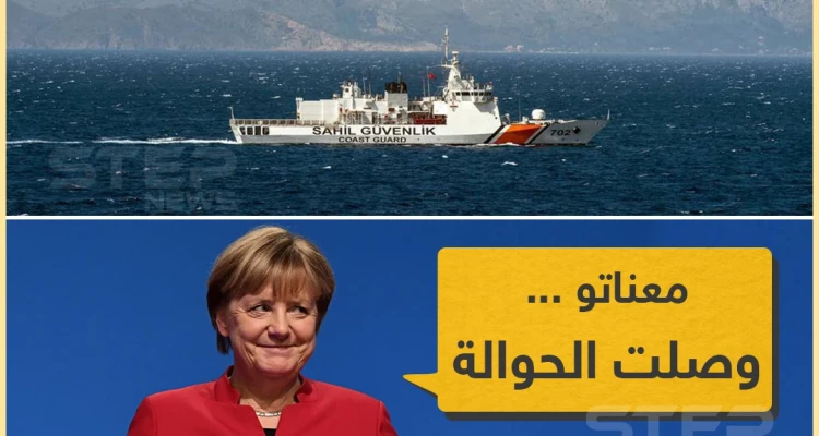 أردوغان يأمر خفر السواحل بمنع المهاجرين من عبور بحر إيجه