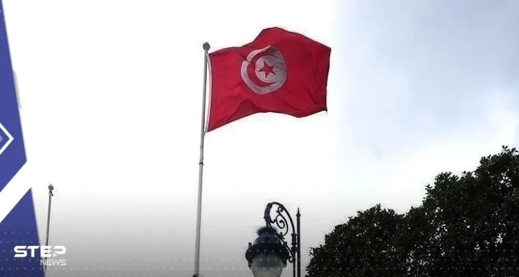 الخارجية التونسية تطالب البعثات الدبلوماسية بعدم التدخل في "شؤونها الداخلية".. وتذكرها باتفاقية فيينا