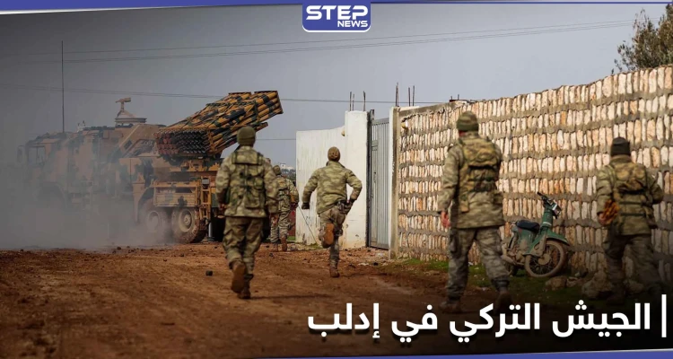 خاص|| النظام السوري يفقد ضباطه بالقصف المدفعي المُركز.. ما دور الجيش التركي في إدلب!