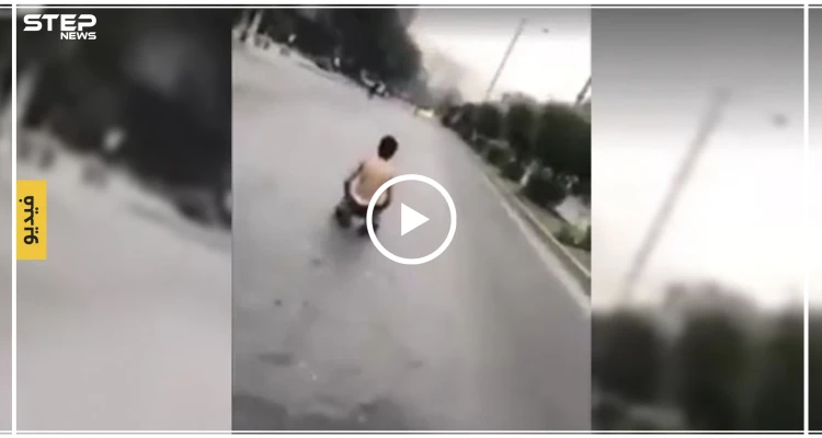 وسط إطلاق النار شاب عراقي يتحدى الشرطة ويسجد بصدر عارٍ (فيديو)