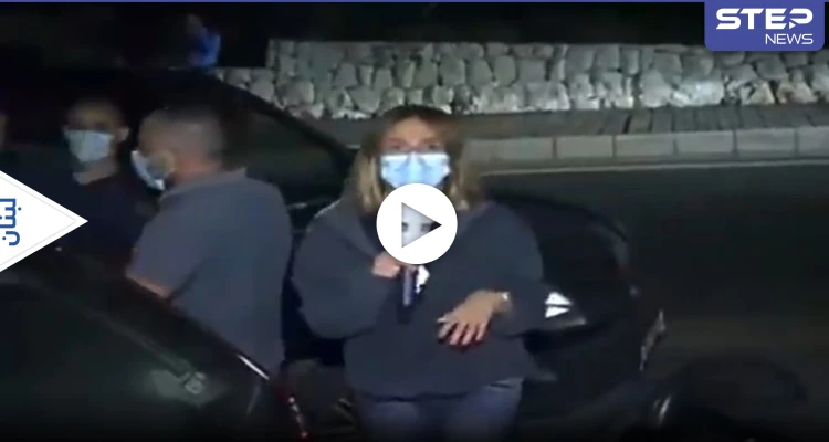 شاهد بالفيديو|| الاعتداء بالضرب على مراسلة لبنانية خلال بث مباشر وثورة مناصرة لها تنطلق على وسائل التواصل