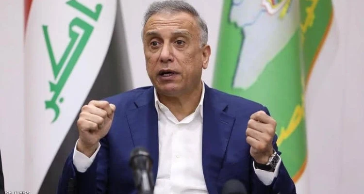 رسالة تهديدية من الكاظمي إلى طهران.. ومسؤولان عراقيان يكشفان تفاصيلها