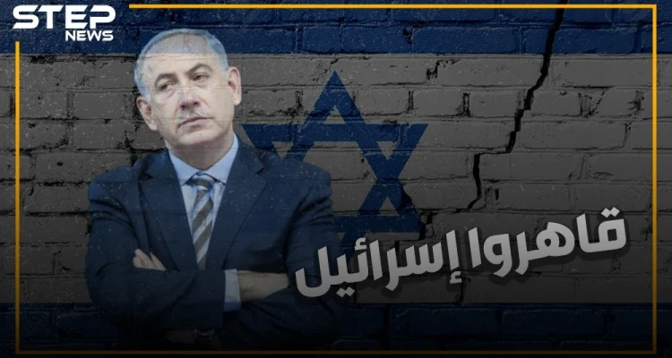 من عبد الناصر لحافظ وصدام وبشار حتى حزب الله.. هل تعلم أن جميعهم هزموا إسرائيل ! تعرّف على صاحب الانتصار الأقوى