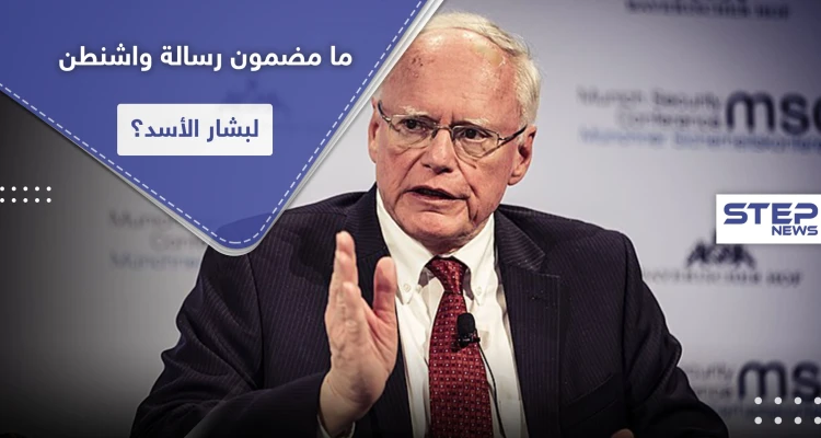واشنطن تكشف عن رسالة أرسلتها للأسد قبل أيّام.. وتصف انتخابات مجلس الشعب بـ"الاستفزاز الحقير"