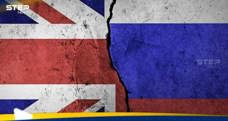 على مبدأ "التعامل بالمثل".. روسيا تتخذ خطوة ضد بريطانيا