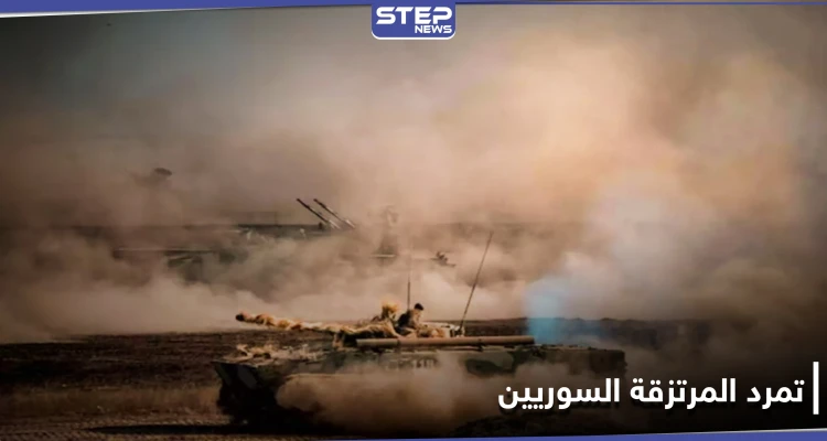 مسرب|| هذا ما يواجهه المرتزقة السوريين في أذربيجان