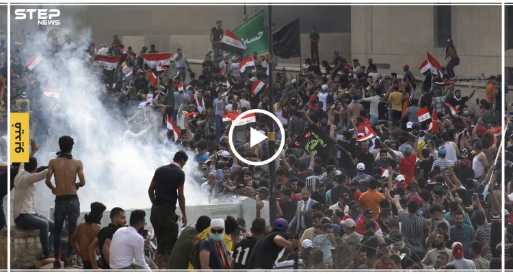 لحظات مرعبة توثق مقتل متظاهر عراقي بقنبلة دخانية في رأسه (فيديو)