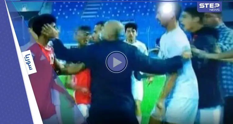بالفيديو|| اعتذار رسمي بعد اعتداء مدرب منتخب سوريا بالضرب على لاعب يمني وغضب واسع على المنصات: أخبار