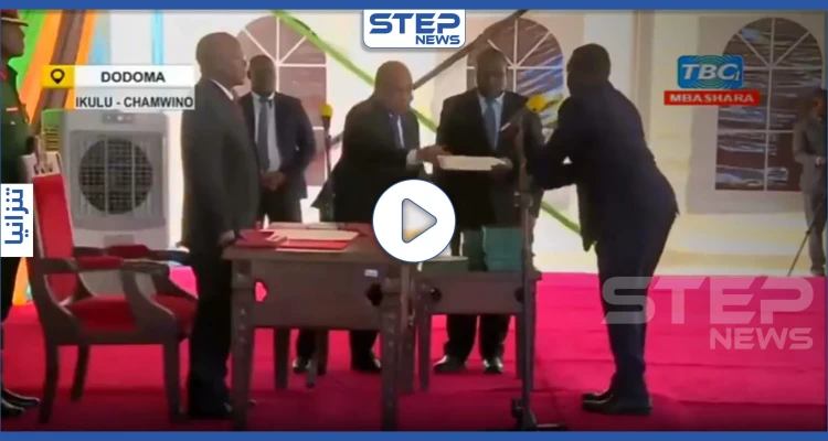 بالفيديو|| إقالة وزير في تنزانيا بعد تلعثمه أمام الرئيس بحفل التنصيب
