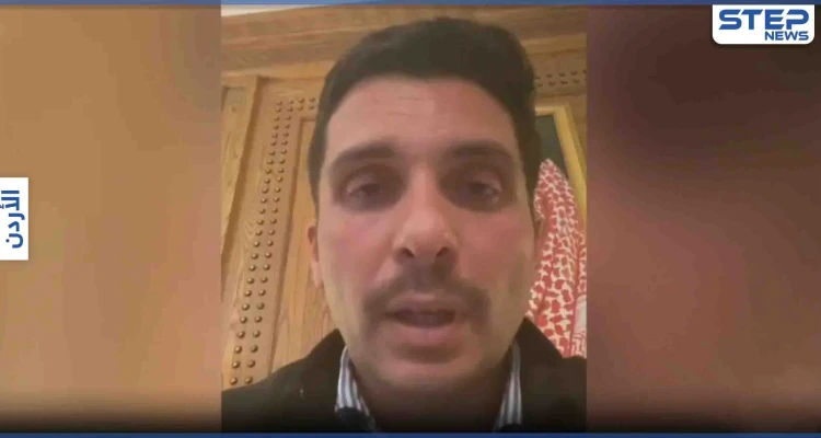 بالفيديو|| "انقلاب الأردن".. بيان تفصيلي مرتقب للحكومة والأمير حمزة " لست جزءاً من أي مؤامرة"