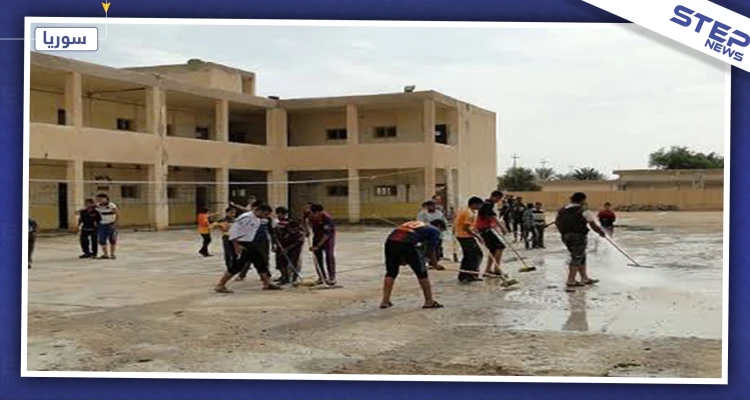 مدرسة إبتدائية بحلب تجبر الطلاب على تنظيف المدرسة، ومن يرفض مصيره الفصل!!