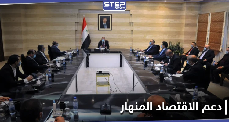 بعد طرح فئة الـ 5 آلاف.. رئيس حكومة النظام السوري يدعو التُجار لـ 6 أمور
