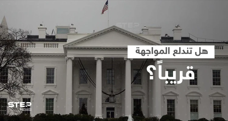 هل تندلع مواجهة نووية؟.. أمريكا تتنبأ بالمنتصر في الحرب وروسيا تتوعد بالرد