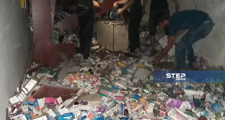 الصور الأولية لانفجار عبوة ناسفة داخل صيدلية بريف حلب الغربي - أخبار - وكالة ستيب نيوز