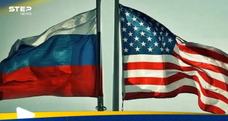 روسيا وأمريكا