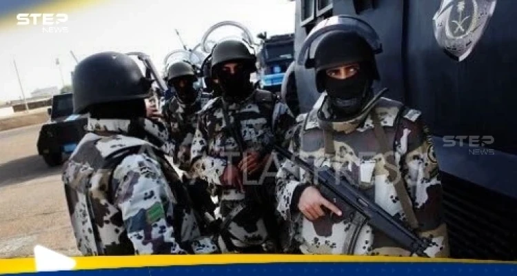 الأمن السعودي يعلن القبض على 8 مقيمين من الجنسية السورية.. ويكشف السبب
